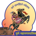 PMC Junior Engineer Recruitment 2025: 169 Vacancies Announced – Apply Soon