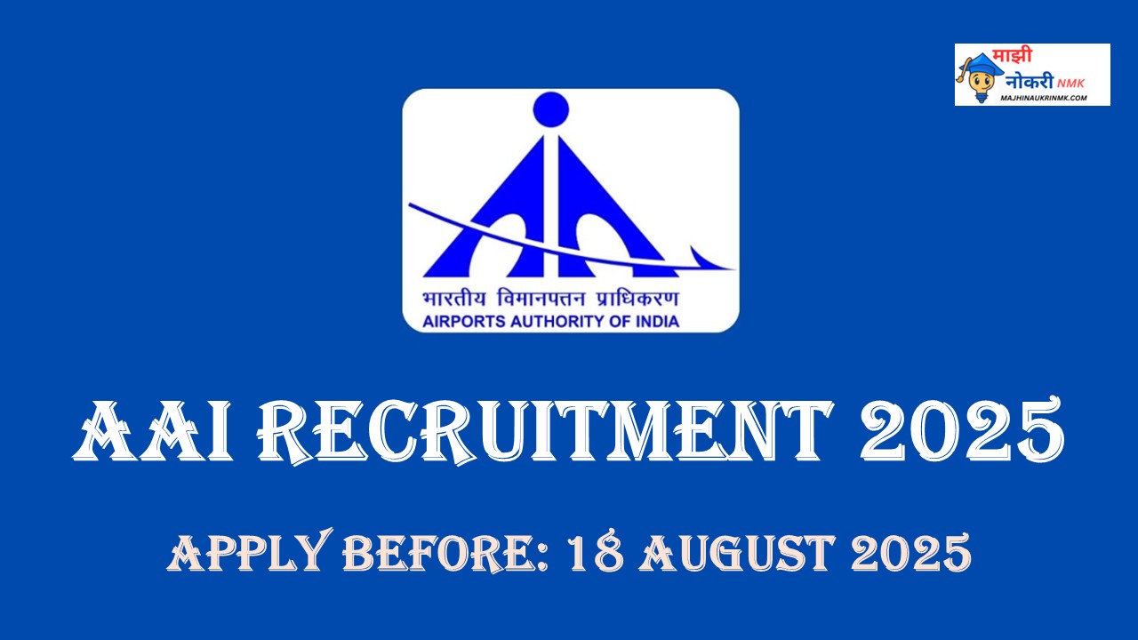 AAI Senior Assistant Bharti 2025: AAI Senior Assistant Recruitment 2025 – Apply Online for 32 Posts